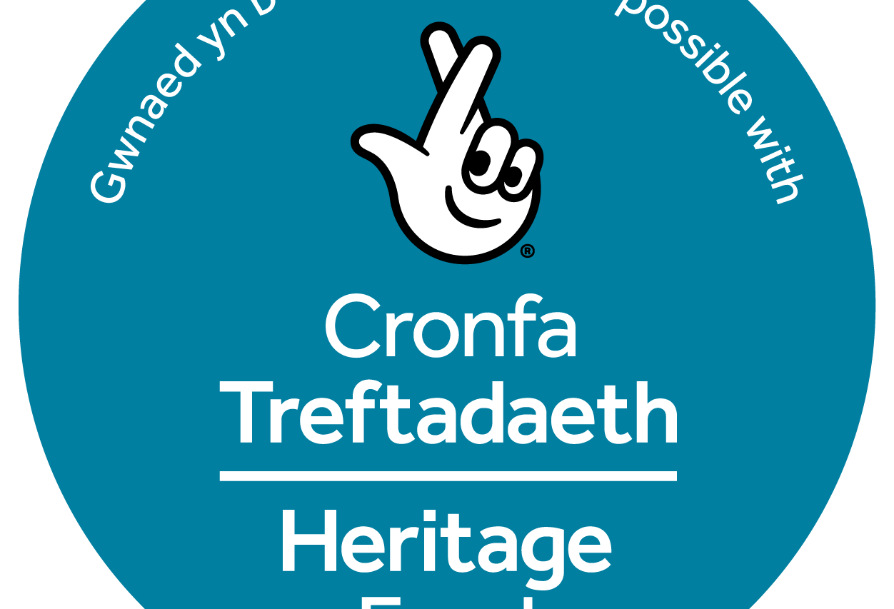 The National Lottery Heritage Fund